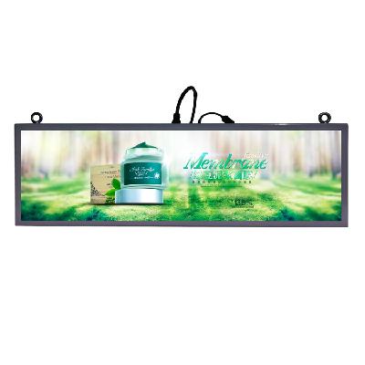 29 inch ultra wide Advertising stretch lcd screen