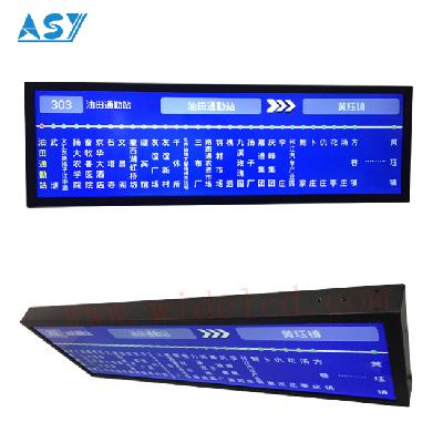 Stretched Bar LCD Display Monitors with custom cut LCD Panels