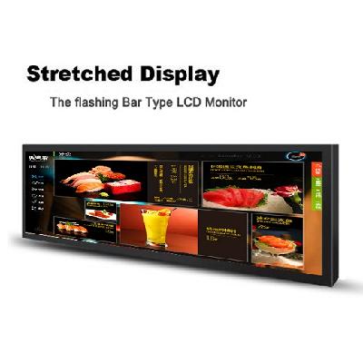 Wholesale digital signage solutions stretched bar lcd display 