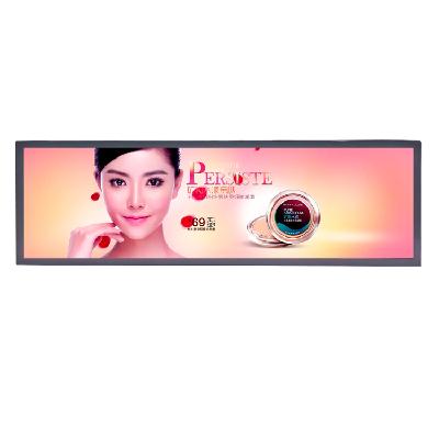 Open Frame LCD Advertising Display Screen Bus TV for Route Information