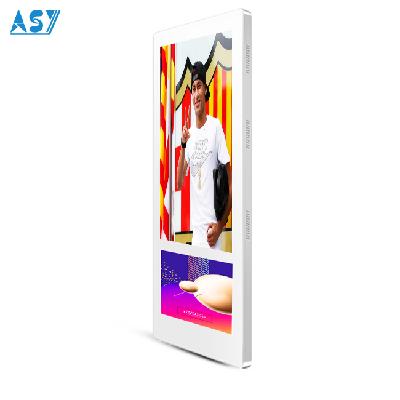 Ultra wide format vertical mounted elevator LCD displays lift screen
