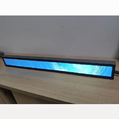 27.6 inch Stretched bar shelf lcd for store display