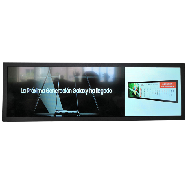 Chinese stretched screen windows 7 bar type lcd