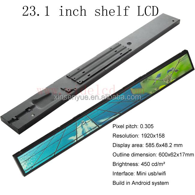 Shelf lcd second monitor is stretched