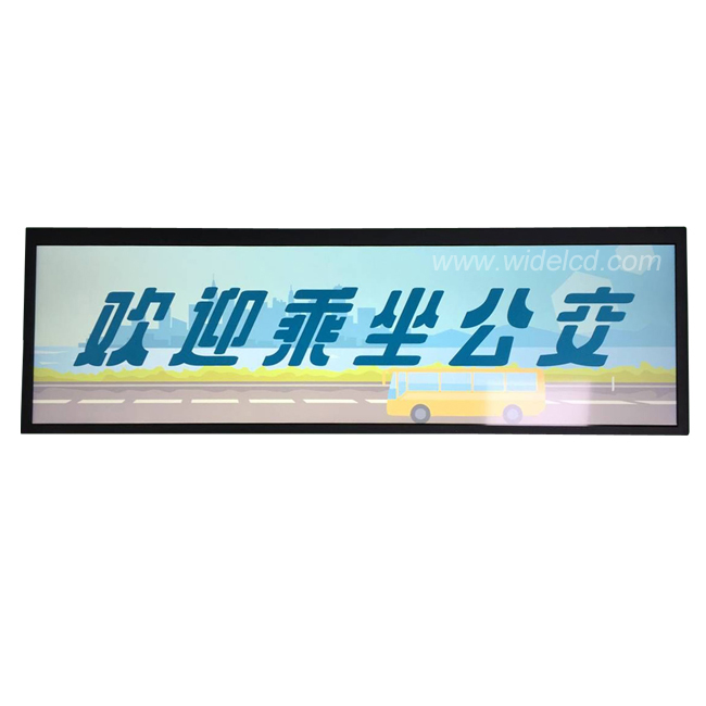 Unique Quality Ultra Wide Stretch LCD Display Monitor