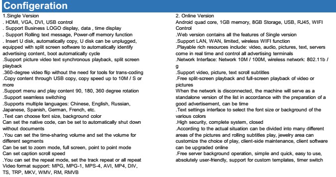 Operating Version LCD display.jpg
