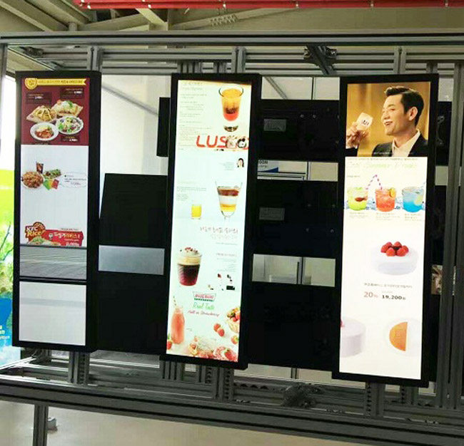 1523257305052047287.jpg bar lcd monitor portrait display.jpg