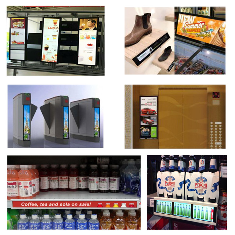 Other stretched bar LCD Products.jpg