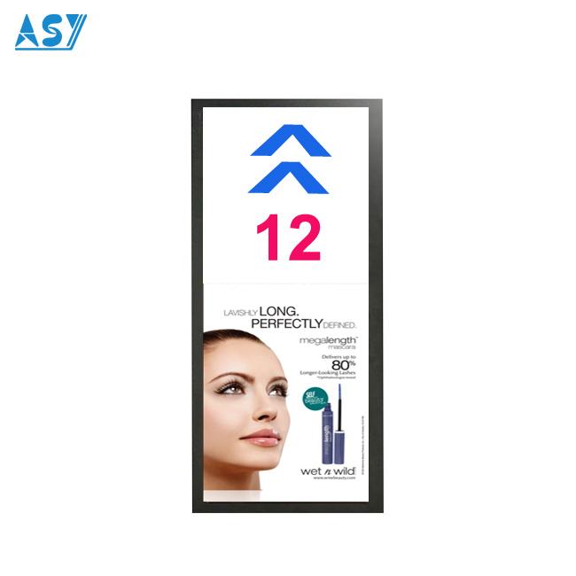 elevator advertising screens.jpg