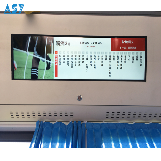 train information display system tft screen.jpg