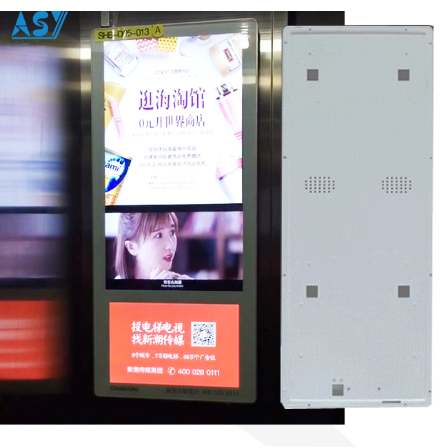 1527235178224035814.jpg advertising screen elevator.jpg