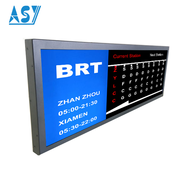 37 inch information lcd display.jpg