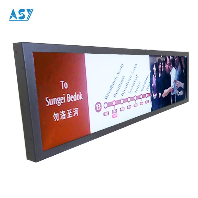 bus lcd display Digital Signage.jpg