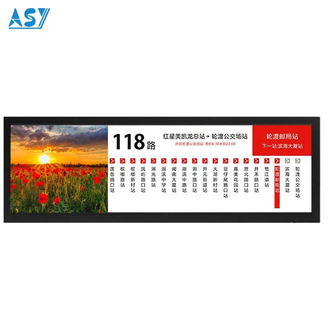 stretch lcd display.jpg