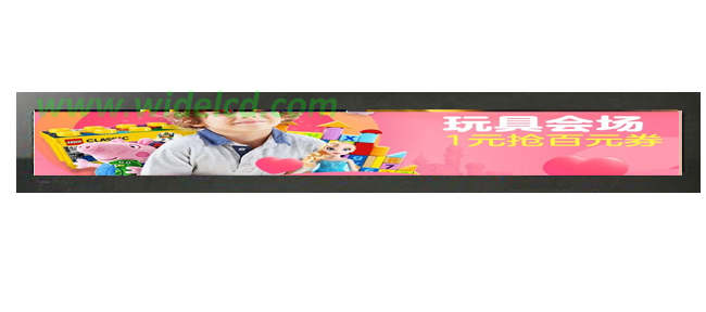 shlef digital display 1.jpg
