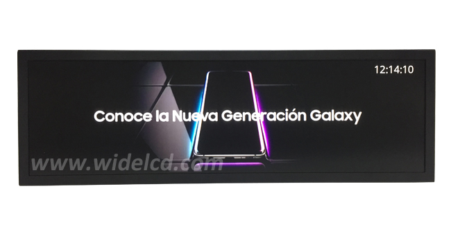 28.6 inch stretched bar lcd.jpg