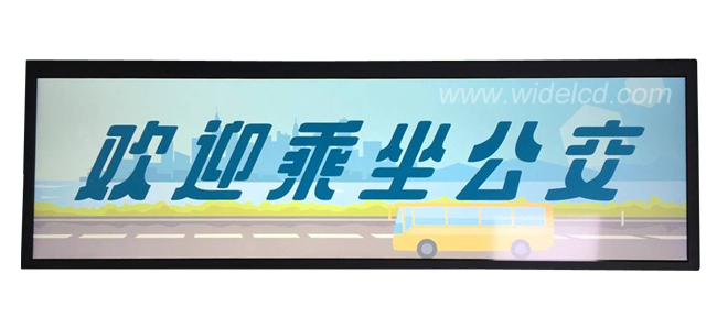 38 inch wide lcd monitor 5.jpg