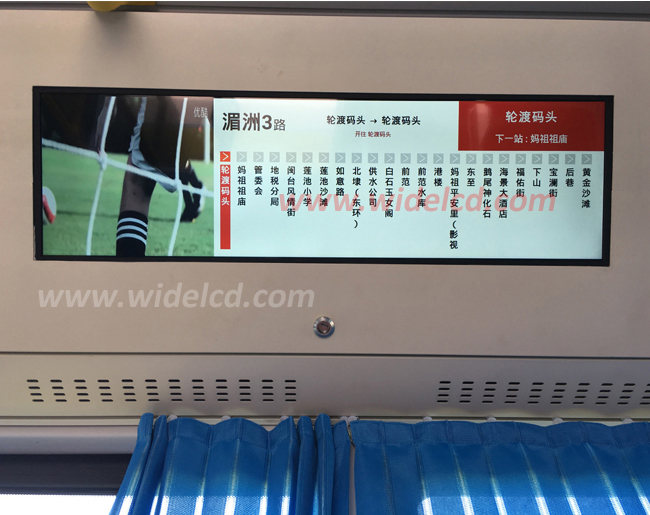1576141057407008369.jpg bus advertising screen.jpg