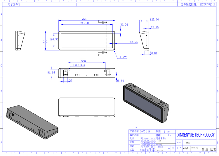 29 inch ceiling mounted display for bus drawing.jpg