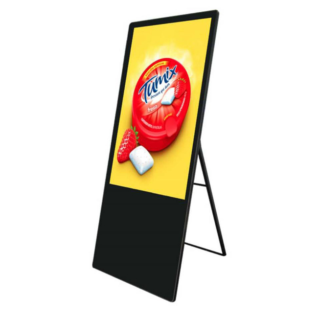 1575961245999086729.jpg portable lcd digital signage.jpg