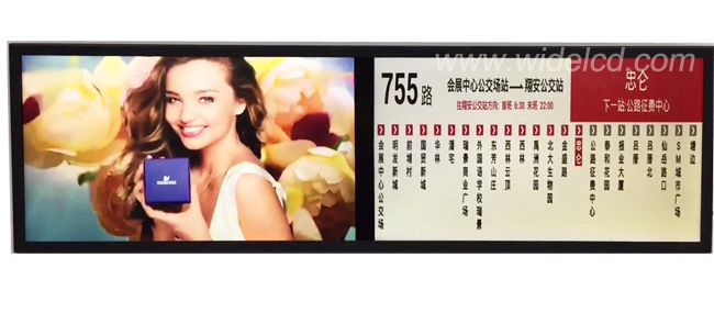 1575970680544013932.jpg split double screens LCD display_ 3.jpg