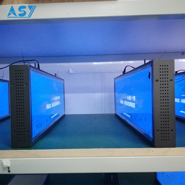 1607335698263002083.jpg double display stretched lcd.jpg