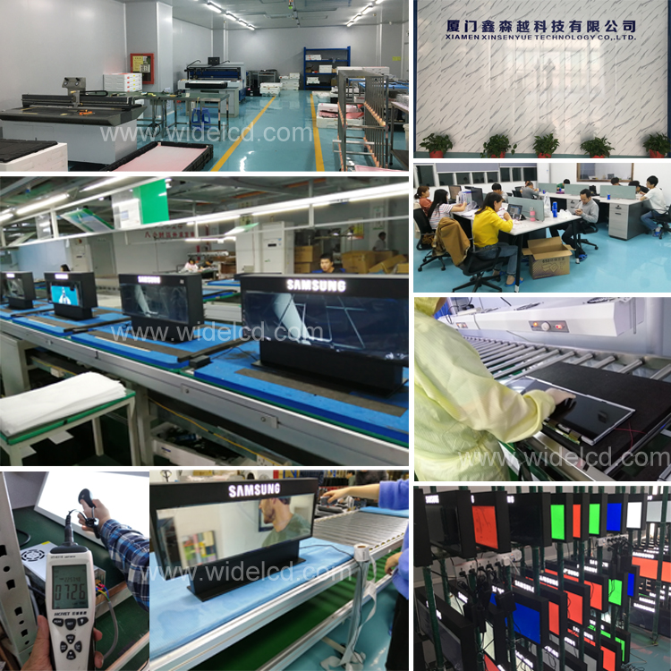 xinsenyue lcd screen manufacturer